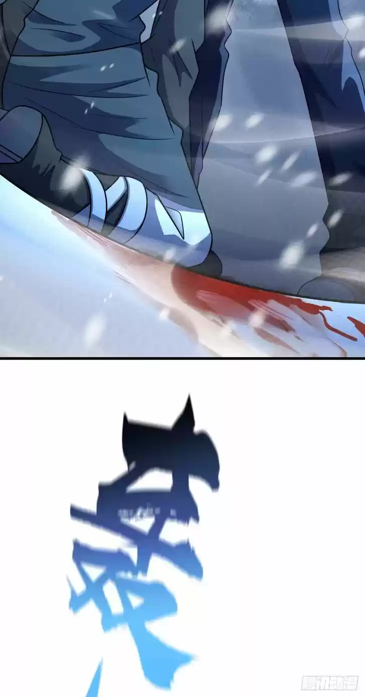 Spare Me, Great Lord! Ch.407