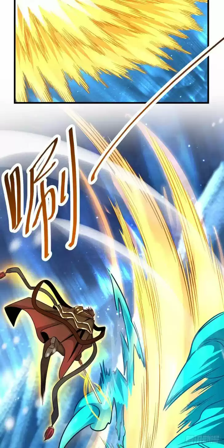 Spare Me, Great Lord! Ch.407