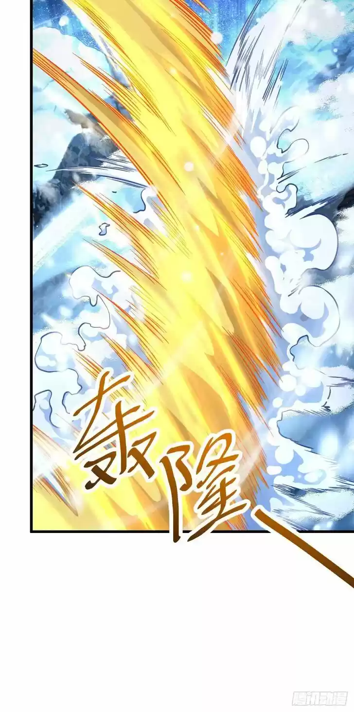 Spare Me, Great Lord! Ch.407