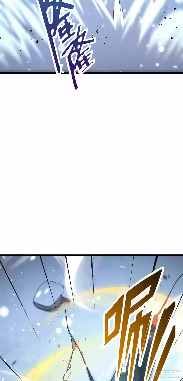 Spare Me, Great Lord! Ch.407