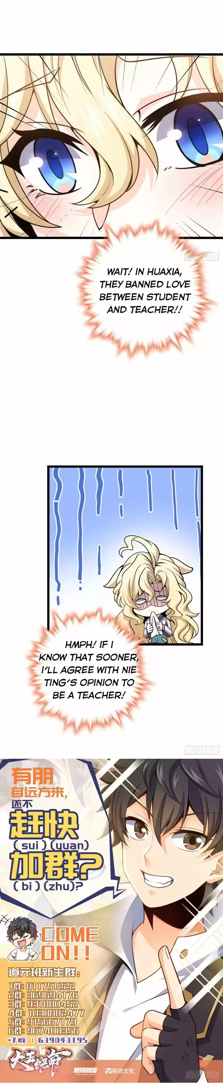 Spare Me, Great Lord! Ch.427