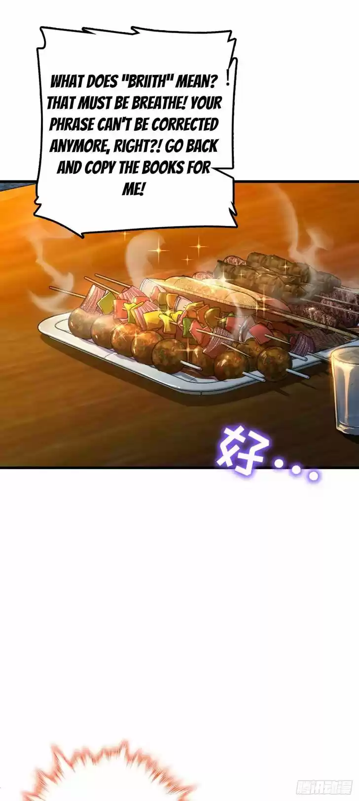 Spare Me, Great Lord! Ch.430