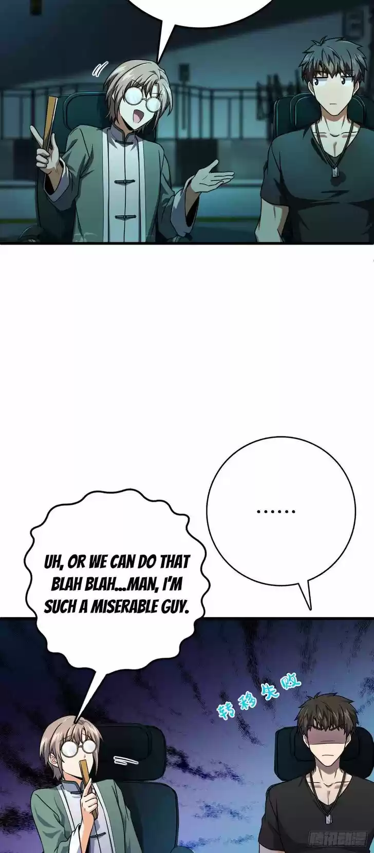 Spare Me, Great Lord! Ch.430