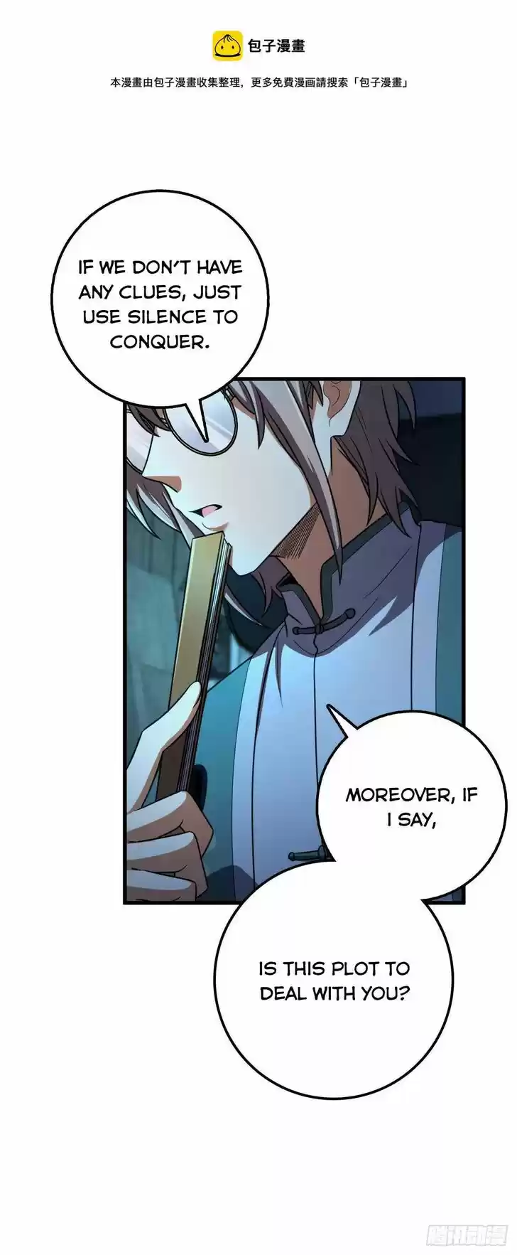 Spare Me, Great Lord! Ch.430