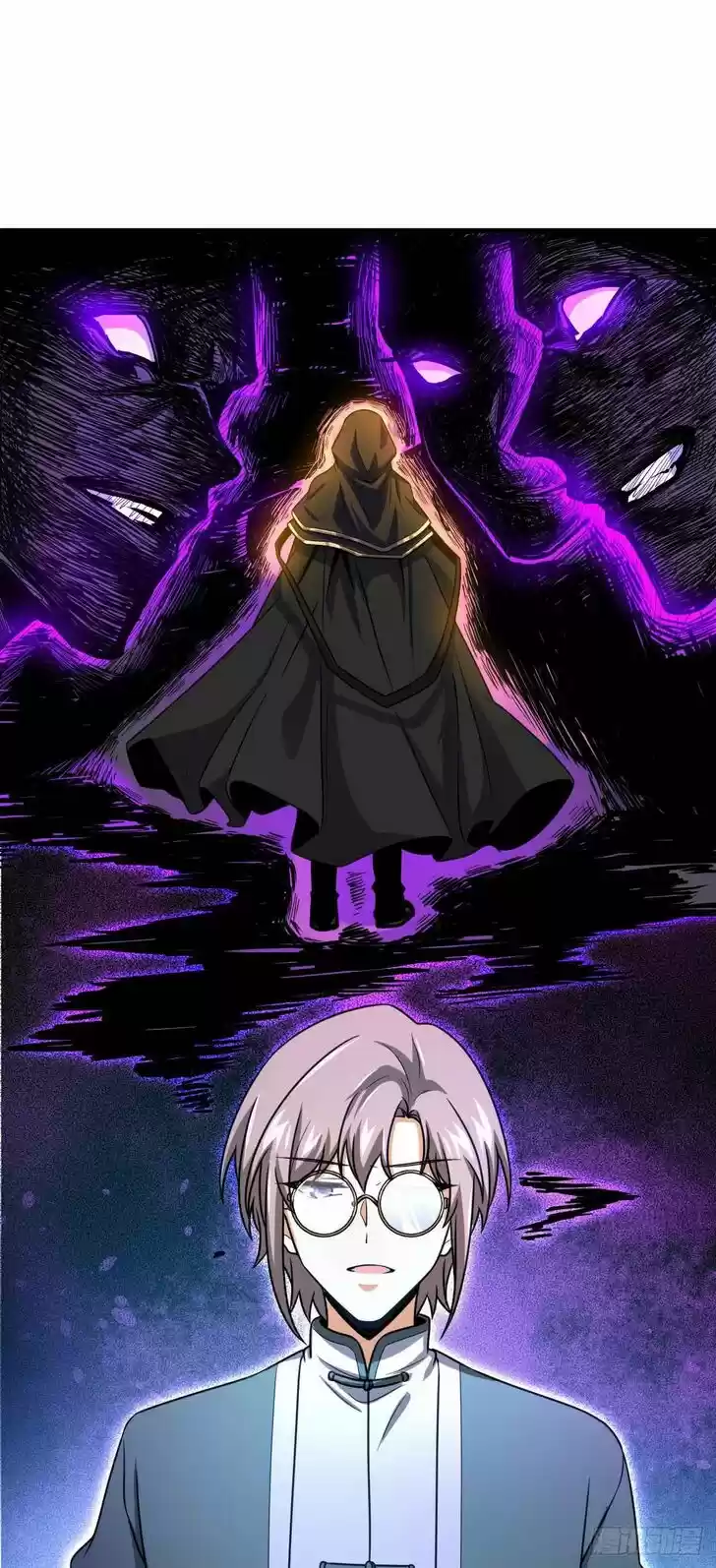 Spare Me, Great Lord! Ch.430