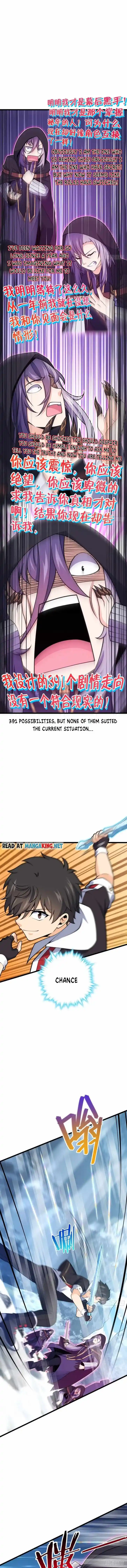 Spare Me, Great Lord! Ch.491