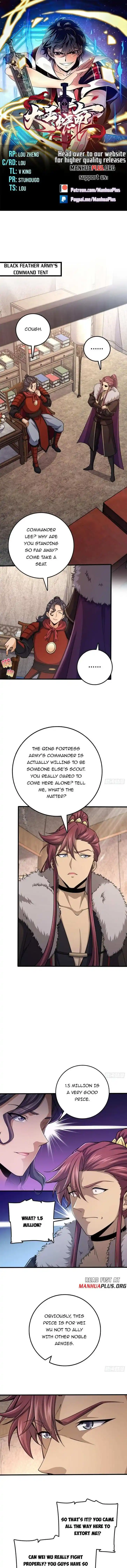 Spare Me, Great Lord! Ch.582