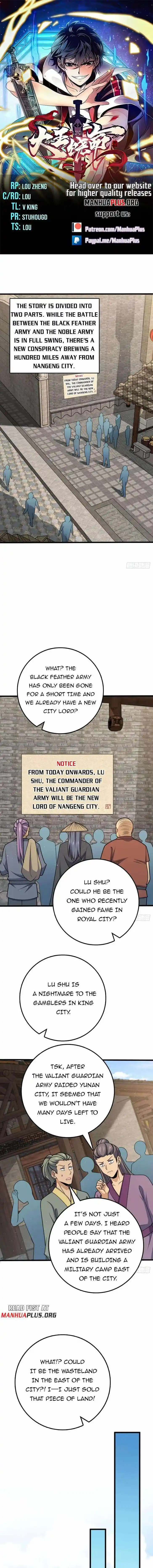 Spare Me, Great Lord! Ch.590