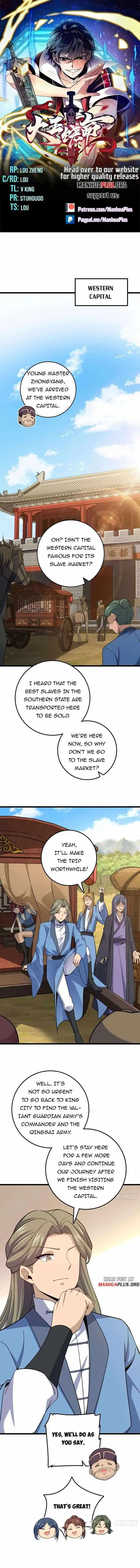 Spare Me, Great Lord! Ch.592