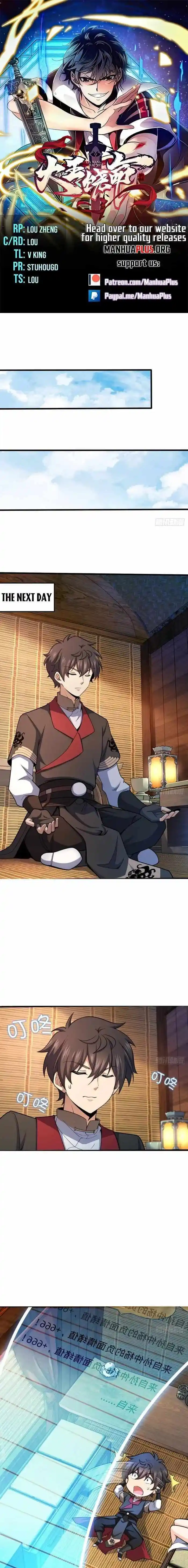 Spare Me, Great Lord! Ch.595