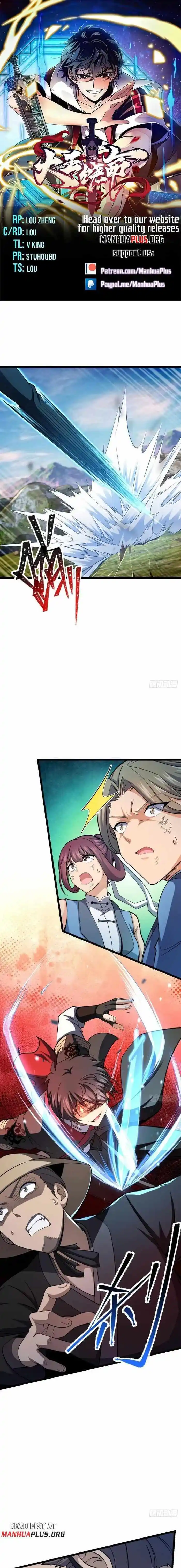 Spare Me, Great Lord! Ch.600