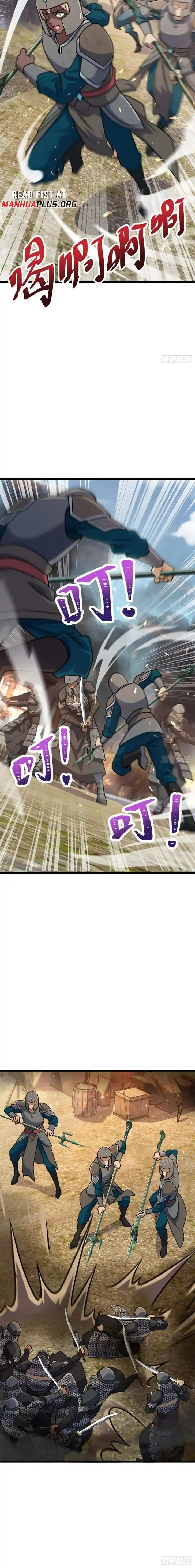 Spare Me, Great Lord! Ch.656