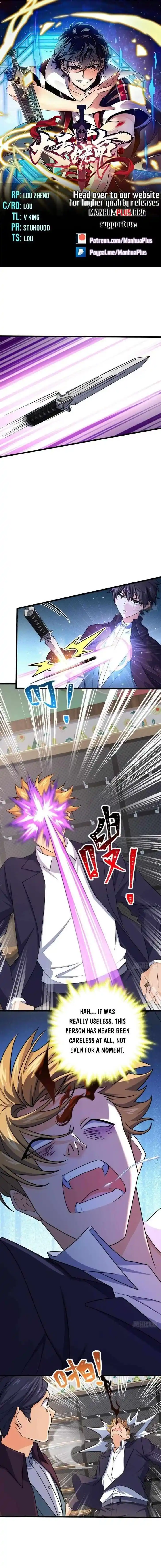 Spare Me, Great Lord! Ch.680