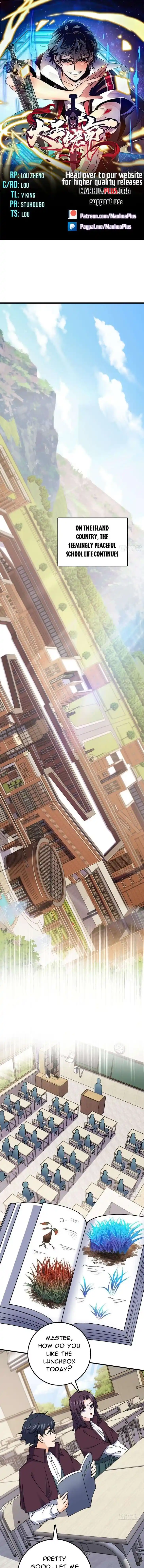 Spare Me, Great Lord! Ch.682