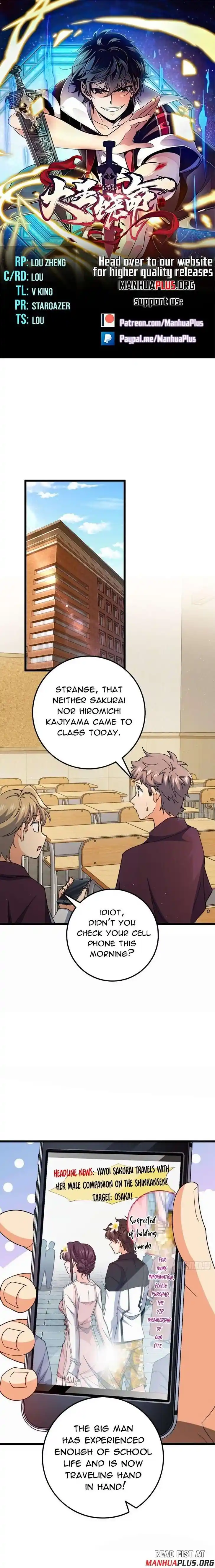 Spare Me, Great Lord! Ch.684