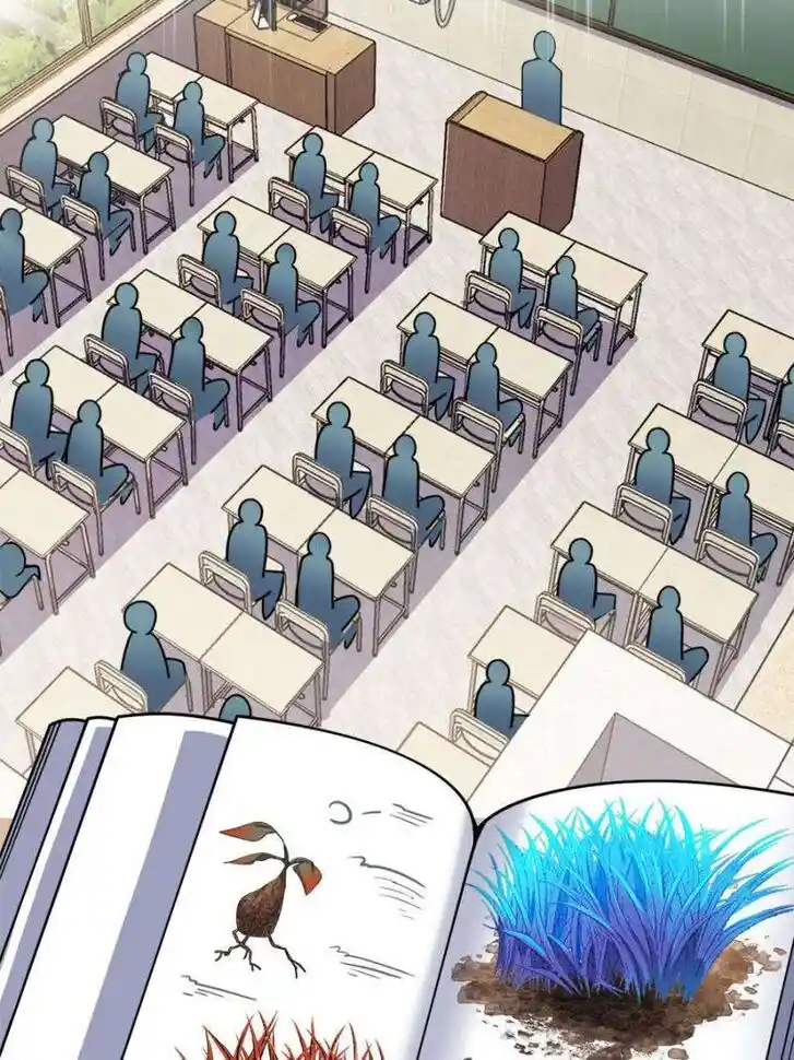 Spare Me, Great Lord! Ch.685