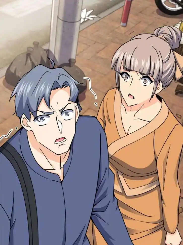 Spare Me, Great Lord! Ch.685