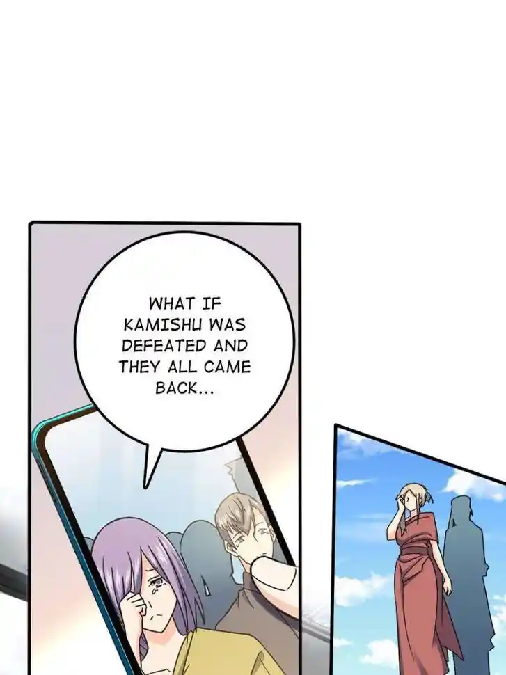 Spare Me, Great Lord! Ch.685