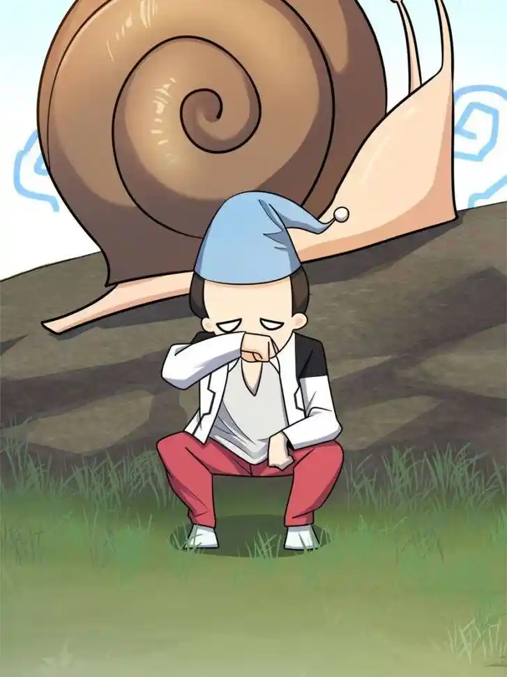 Spare Me, Great Lord! Ch.685