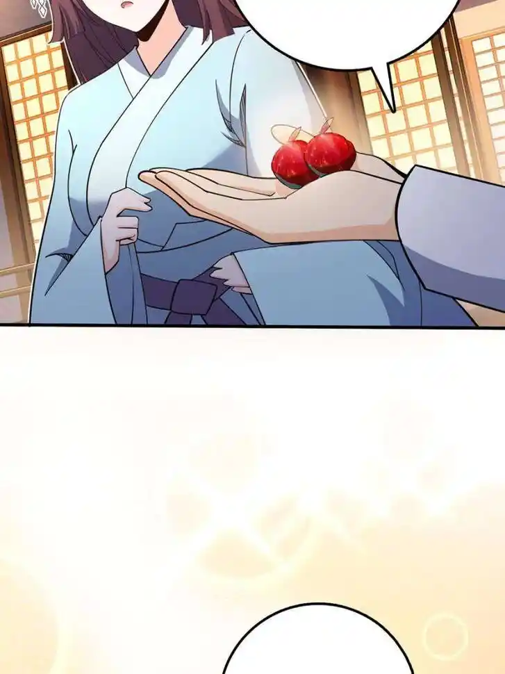 Spare Me, Great Lord! Ch.685