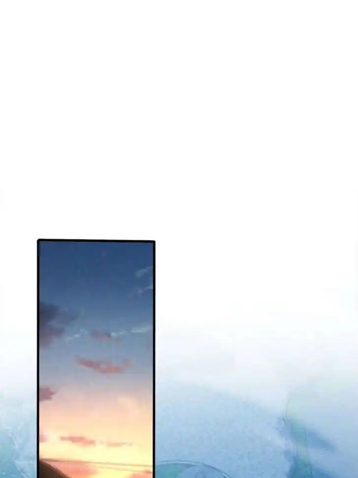 Spare Me, Great Lord! Ch.685