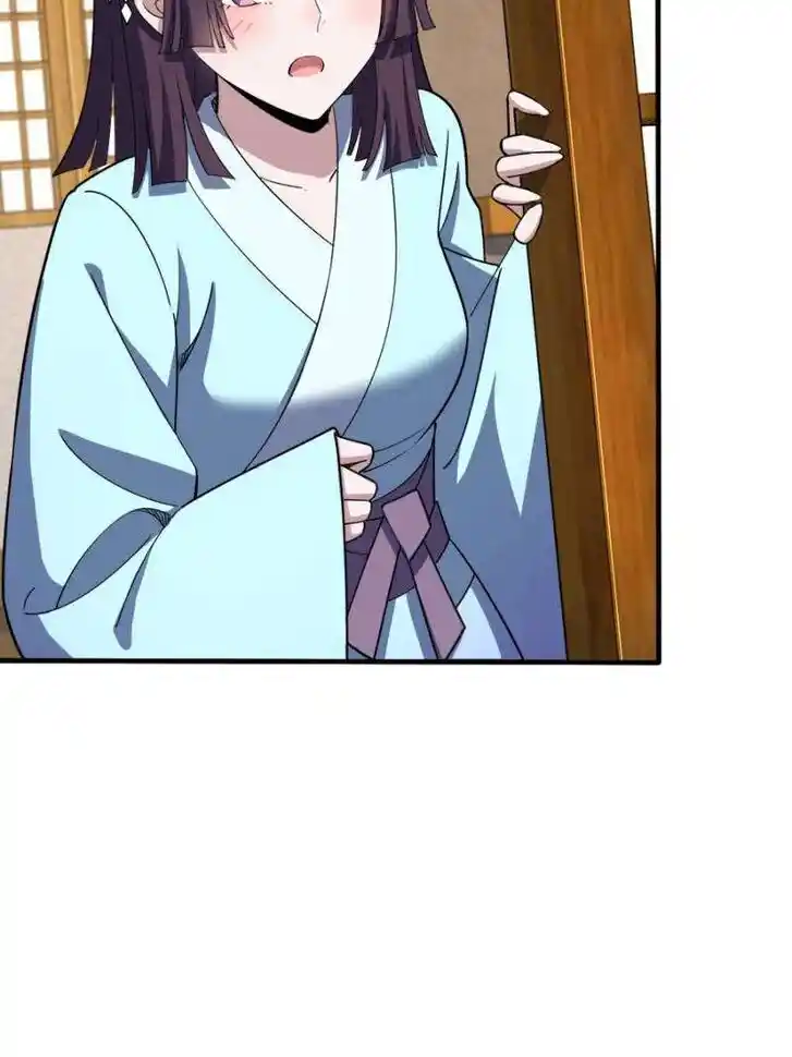 Spare Me, Great Lord! Ch.685