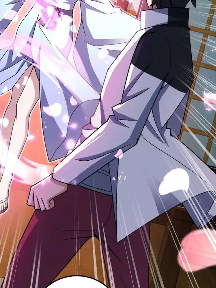 Spare Me, Great Lord! Ch.685