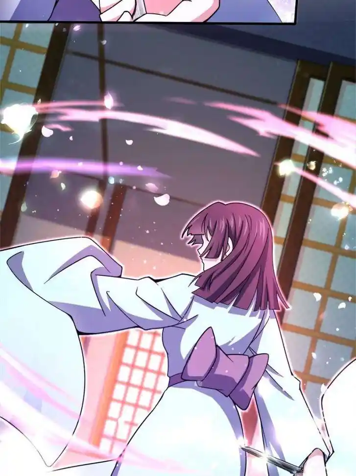 Spare Me, Great Lord! Ch.685