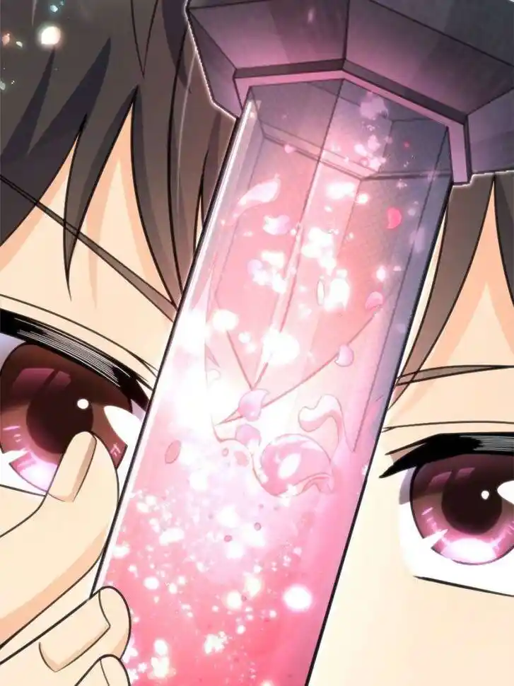 Spare Me, Great Lord! Ch.685