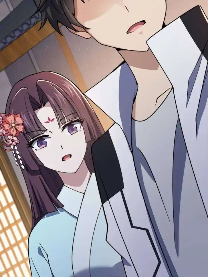 Spare Me, Great Lord! Ch.685