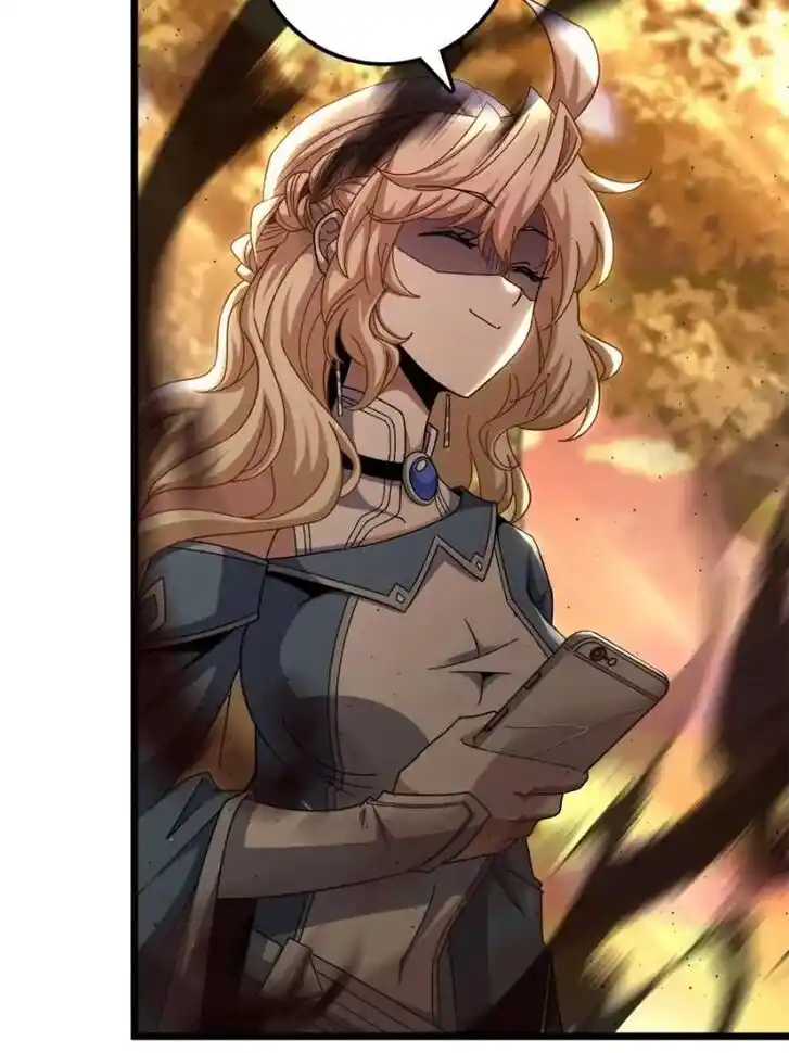 Spare Me, Great Lord! Ch.687