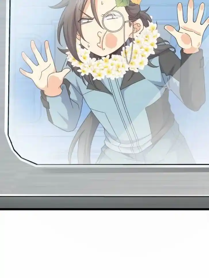 Spare Me, Great Lord! Ch.687