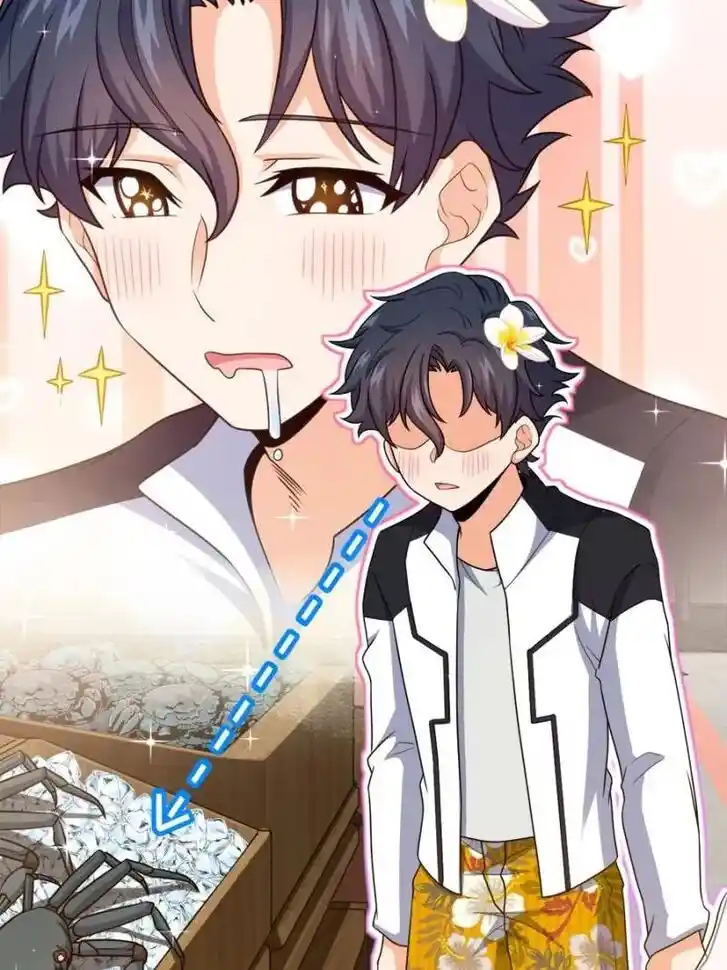 Spare Me, Great Lord! Ch.687