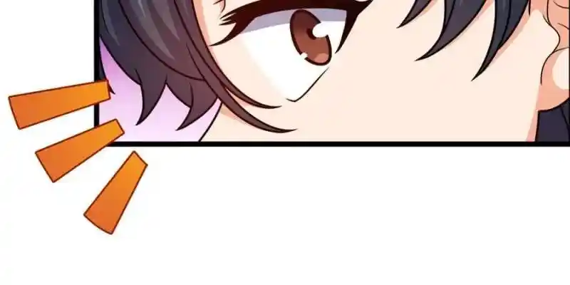 Spare Me, Great Lord! Ch.687