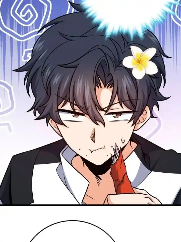 Spare Me, Great Lord! Ch.687