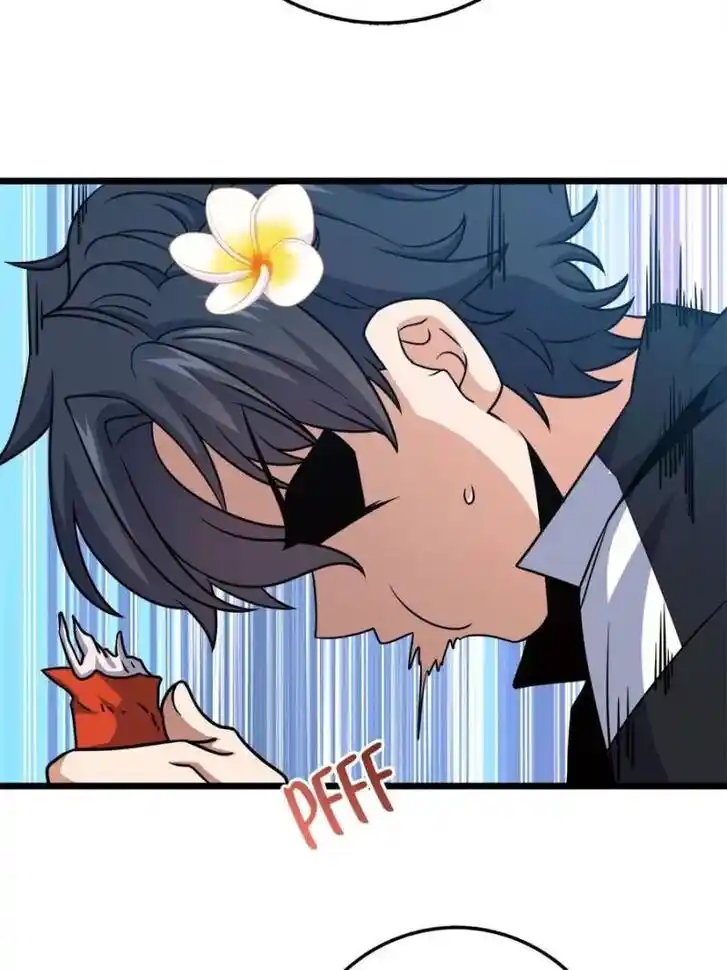 Spare Me, Great Lord! Ch.687