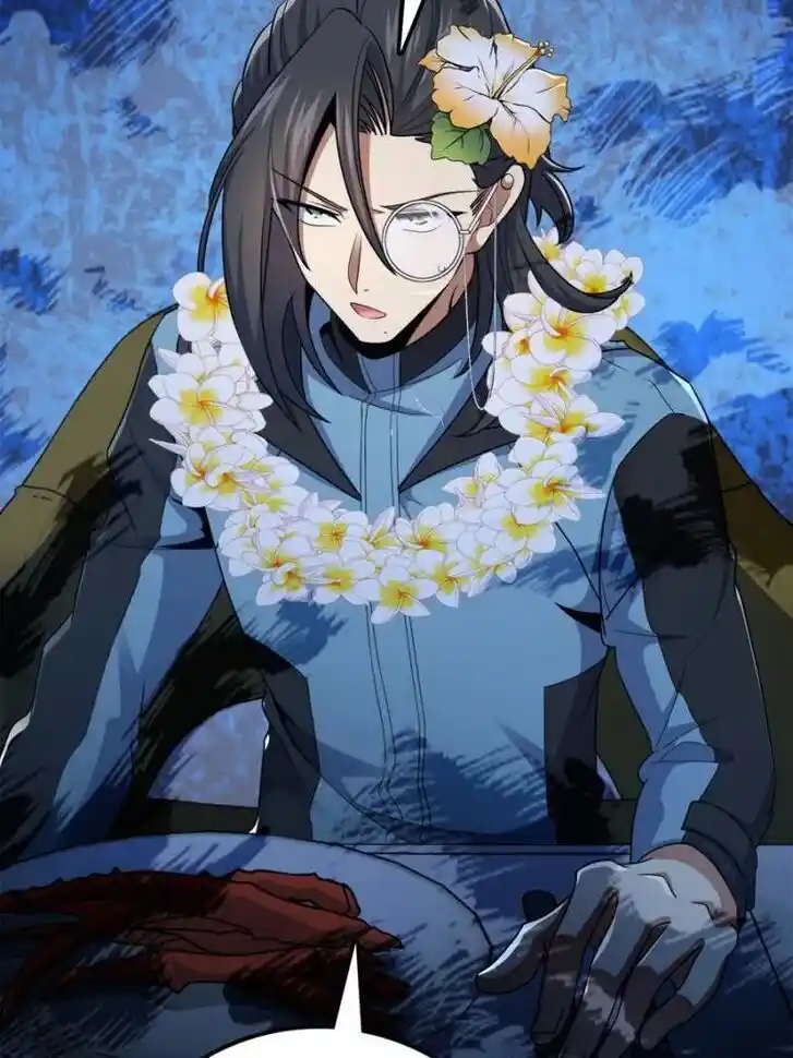 Spare Me, Great Lord! Ch.687