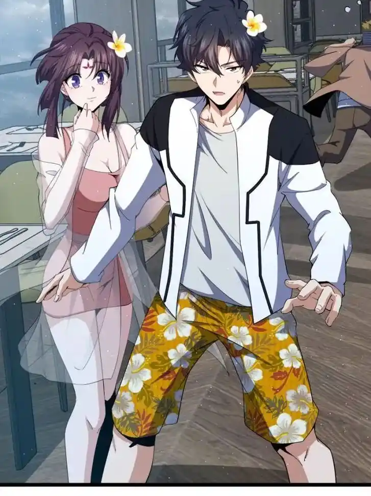 Spare Me, Great Lord! Ch.687