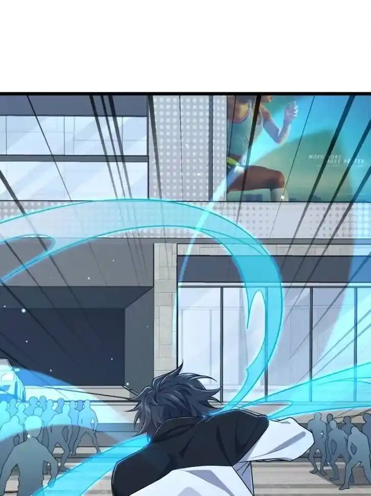 Spare Me, Great Lord! Ch.688