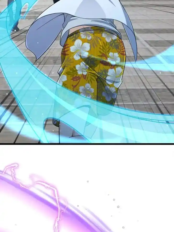 Spare Me, Great Lord! Ch.688