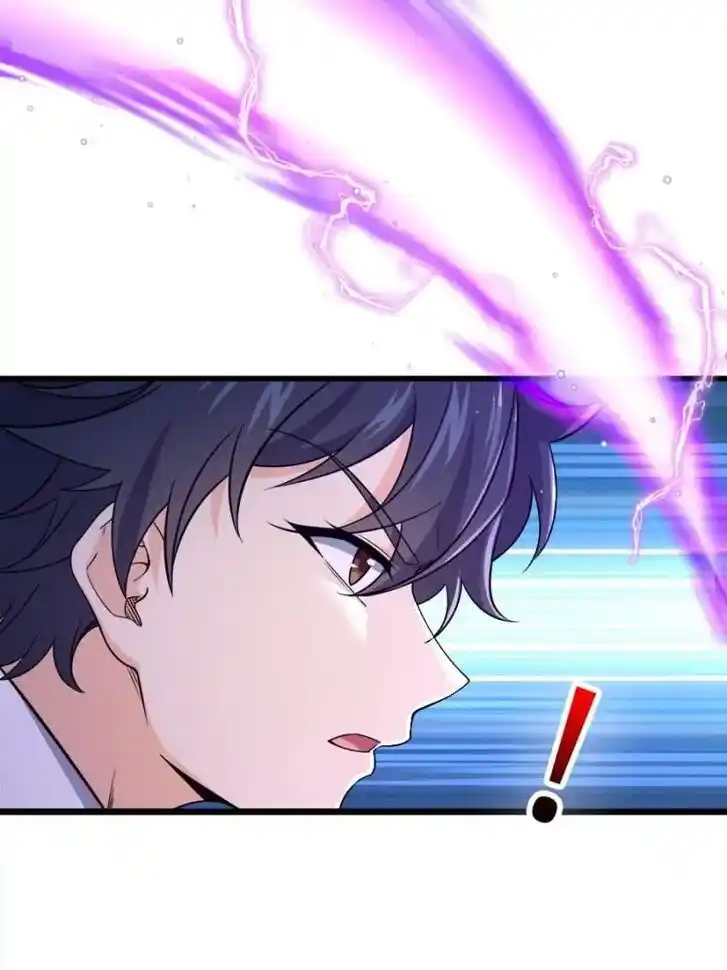 Spare Me, Great Lord! Ch.688
