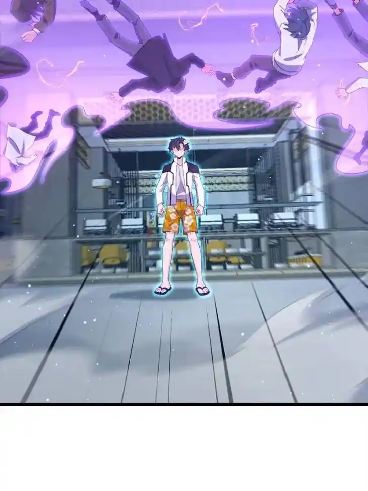 Spare Me, Great Lord! Ch.688