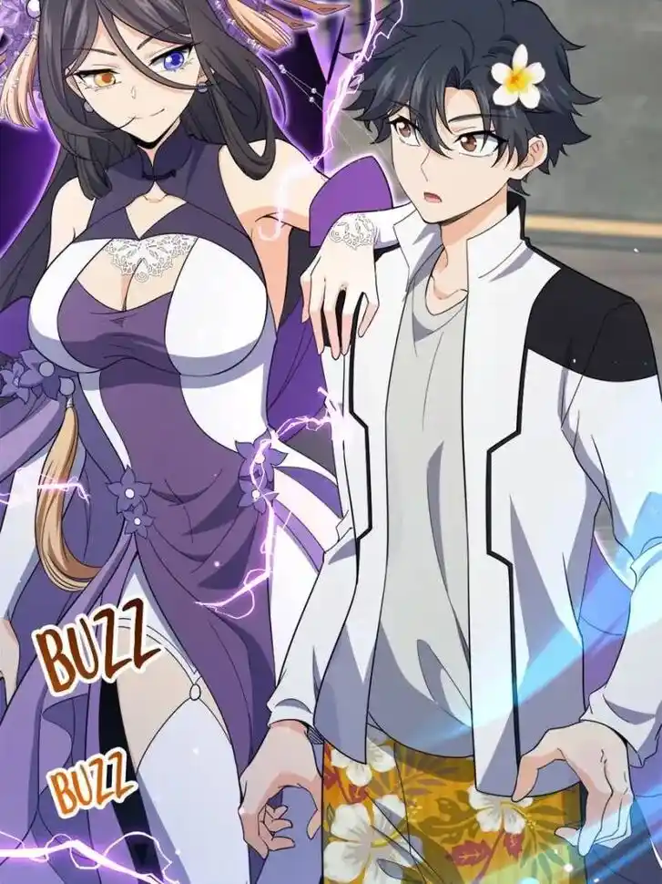 Spare Me, Great Lord! Ch.688