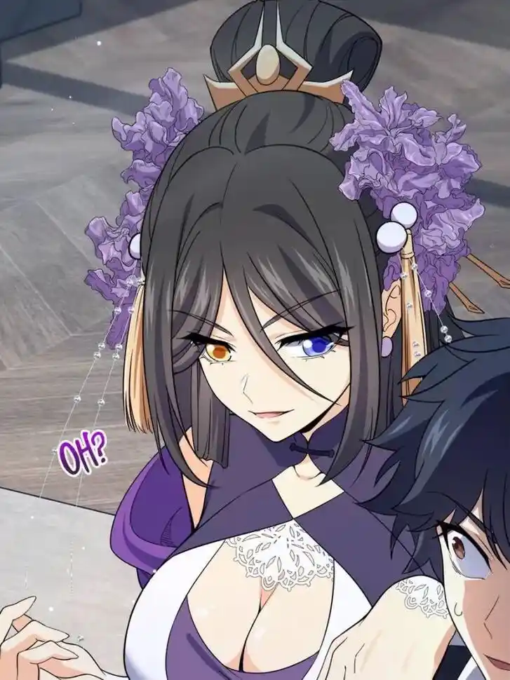 Spare Me, Great Lord! Ch.688