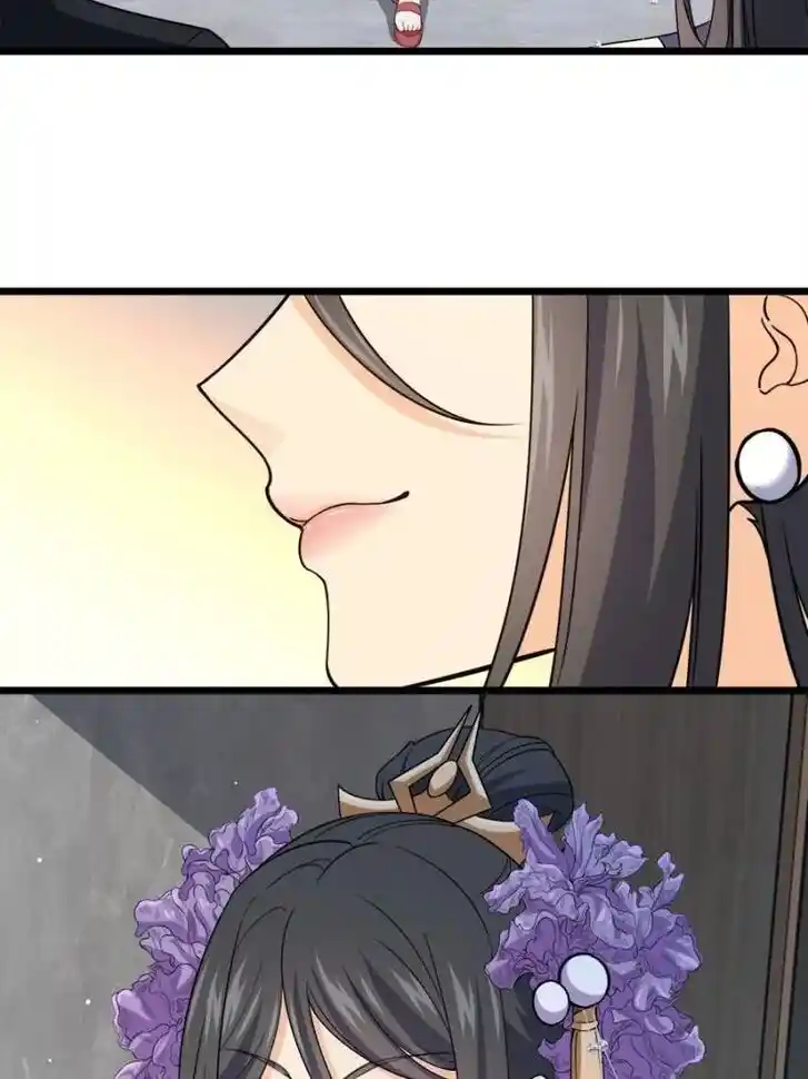 Spare Me, Great Lord! Ch.688