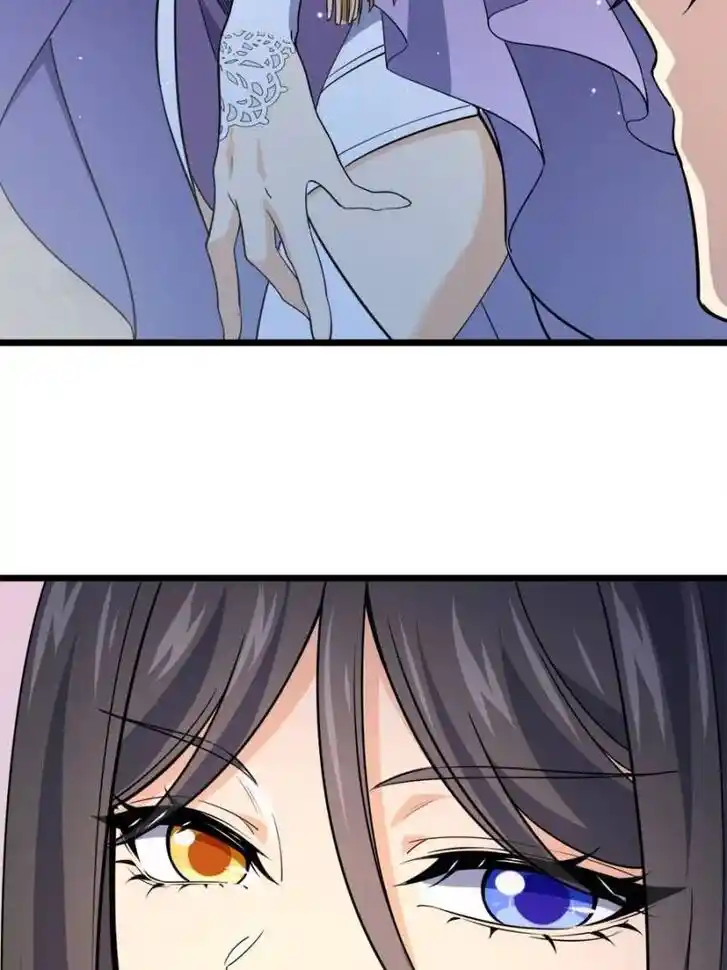 Spare Me, Great Lord! Ch.688