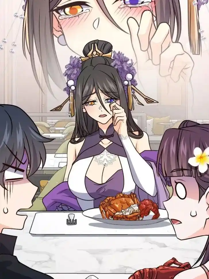 Spare Me, Great Lord! Ch.688