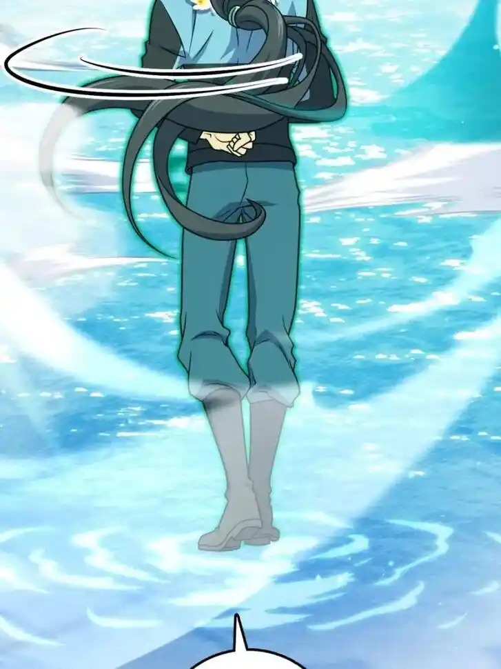 Spare Me, Great Lord! Ch.688