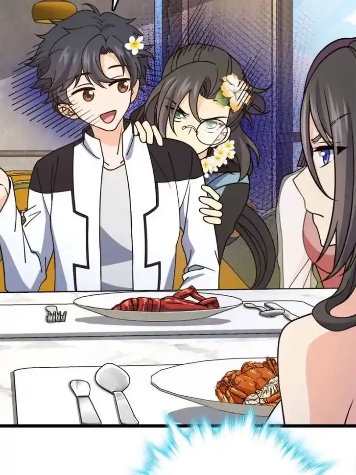 Spare Me, Great Lord! Ch.688