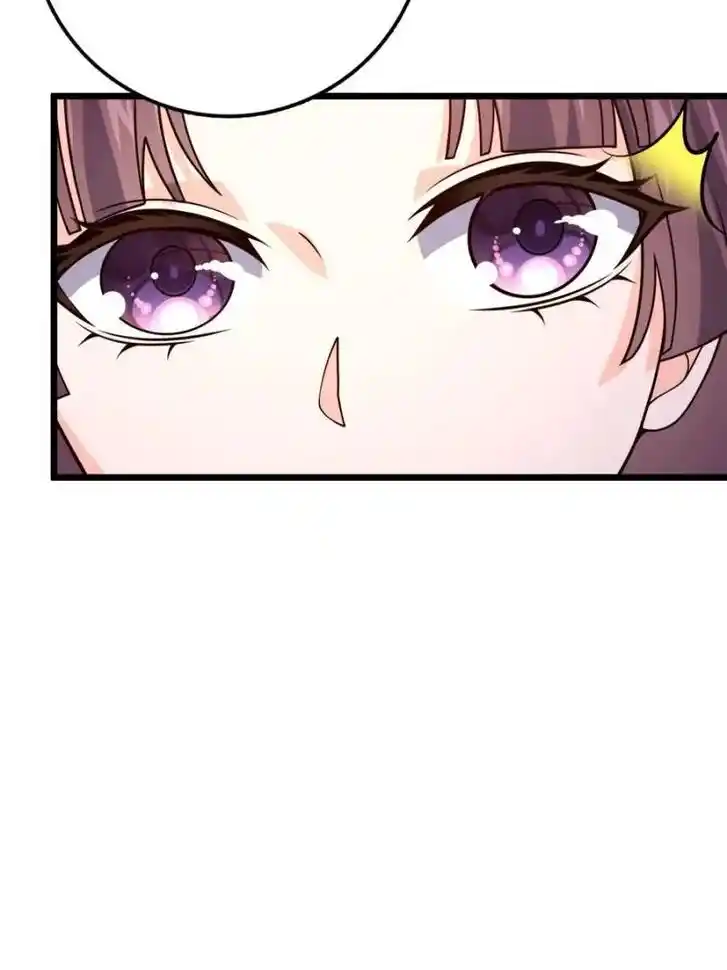 Spare Me, Great Lord! Ch.688